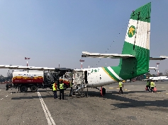 Kathmandu Airport