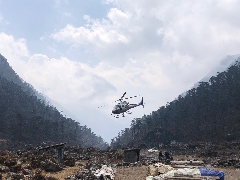 Helikopter 