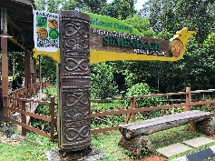 Semenggoh Wildlife Center 