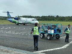 Mulu International Airport