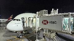 Flughafen Dubai
