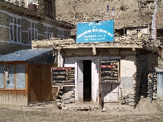  Kino in Manang