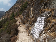 Weg nach Namche