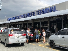 Manila Domestic Terminal 